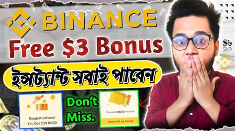 Binance New Offer Binance Instant 3 Bonus Offer Binance New Offer