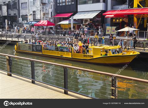 Osaka Japan April 2023 Tourist Boat Dotonbori Canal Dotonbori District ...