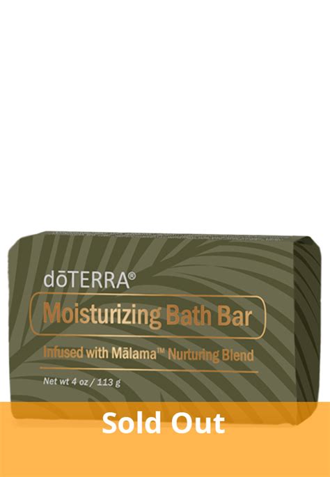 Doterra Malama Moisturizing Bath Bar Dōterra Essential Oils