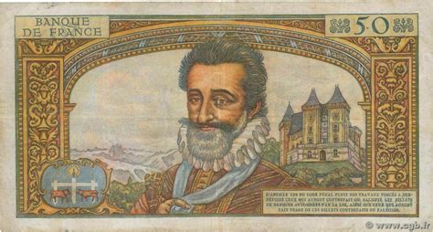 50 Nouveaux Francs HENRI IV FRANCE 1959 F 58 01 B94 7209 Banknotes