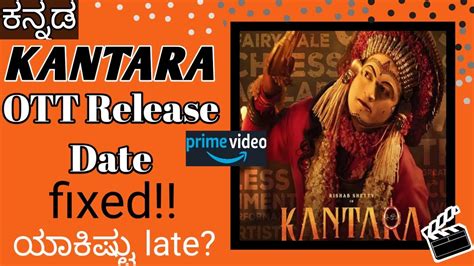 Kantara Ott Release Date Kantara Kannada New Movie Rishab Shetty