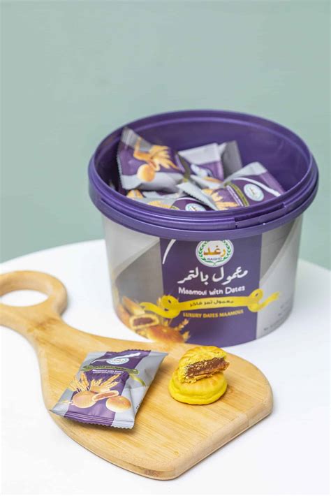 Maamoul with dates 600 grams – Saudimade