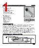 LM2950 Datasheet(PDF) - List of Unclassifed Manufacturers