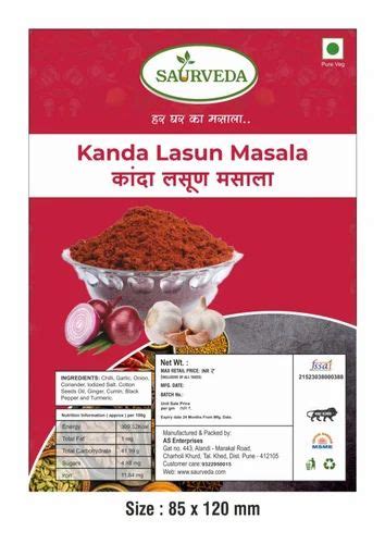 Saurveda Kanda Lasoon Masala Packaging Size Gm Packet At Rs