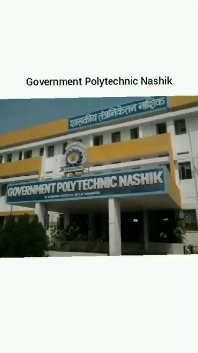 Government Polytechnic Nashik Available Courses Informationlearn Best