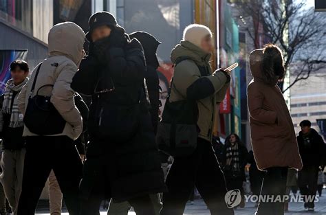 내일 아침 영하 15도로 뚝서울시 한파 비상체계 가동 연합뉴스