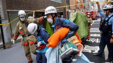 Japan: Several injured in downtown Tokyo blast – DW – 07/03/2023