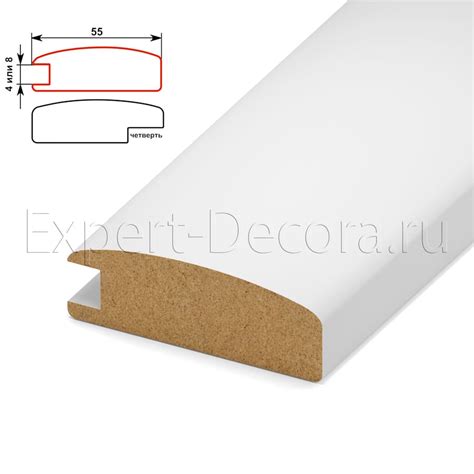 Купить Профиль рамочный МДФ, радиусный 2440х55х18 от производителя!