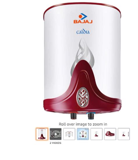 Bajaj Geyser In Guwahati Latest Price Dealers Retailers In Guwahati