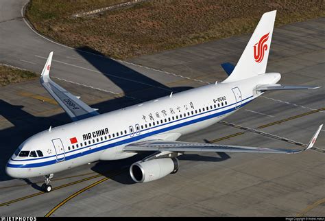 B Airbus A Air China Andrei Makul Jetphotos