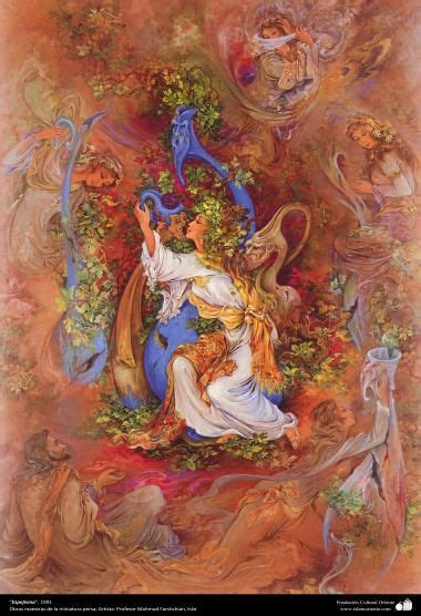 Mirage Masterpieces Of Persian Miniature Artist M