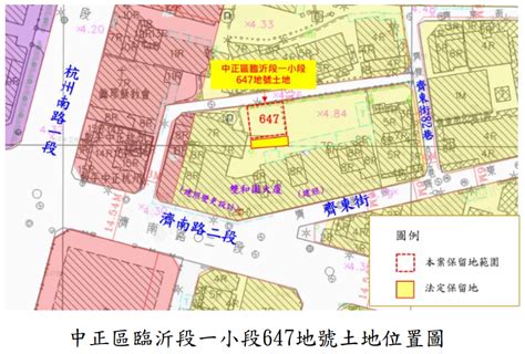 臺北市政府地政局土地開發總隊 新聞發布 文山區市地重劃抵費地順利標脫 中正區日據重劃保留地因流標將暫不再標售