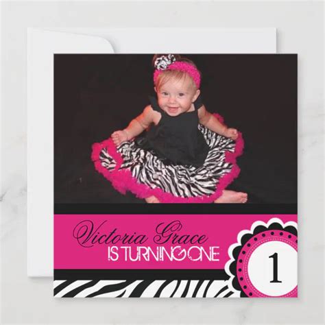 Cute Zebra Print Birthday Party Invitation Zazzle