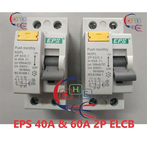 EPS 40A 2P ELCB 63A 2P RCCB SIRIM APPROVED Lazada