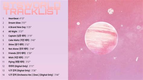 Bts Bts World Original Soundtrack Full Tracklist Youtube