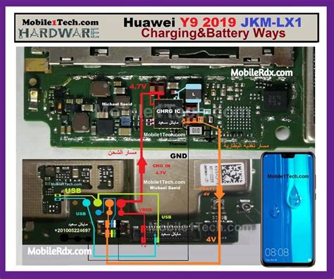 Huawei Y9 2019 Charging Problem Solution Charging Ways