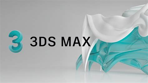 Autodesk 3ds Max Logo