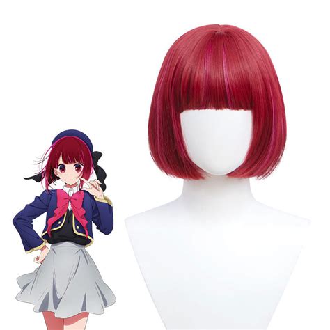 Oshi No Ko Favorite Girl My Idols Child Kana Arima Cosplay Wig