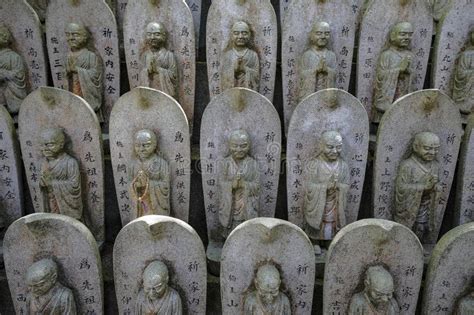 Daisho In Temple In Miyajima Island Japan Editorial Photography