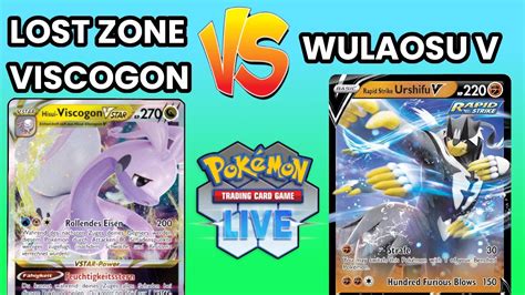 Lost Zone Viscogon VSTAR VS Wulaosu V Liga Klettern Pokemonlive