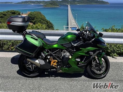 The Key To Improved Comfort Ninja H2 SX SE Custom Webike Magazine