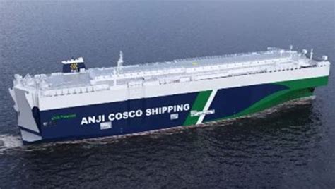 Jiangnan Shipyard Won Pctcs Order From Anji