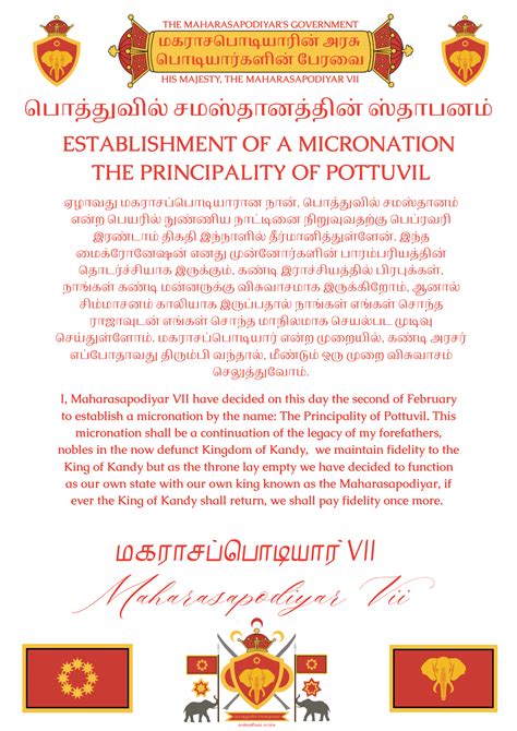 Formal Publication Of The Declaration Of The Principality Of Pottuvil