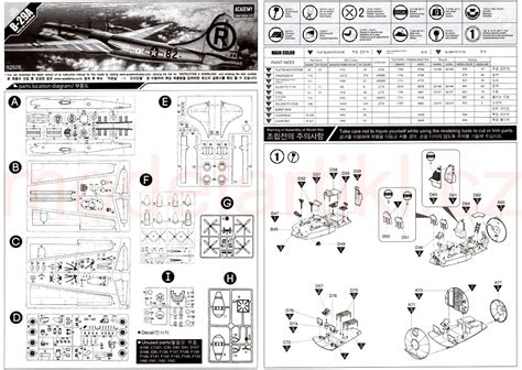 USAAF B 29A Enola Gay Bockscar 1 72 002 12528 Plastikové modely a modelářské potřeby