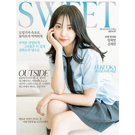 Sweet 韓国雑誌 2024年7月号 韓国語 スイート 予約販売 71以降発送予定 97724660050042407