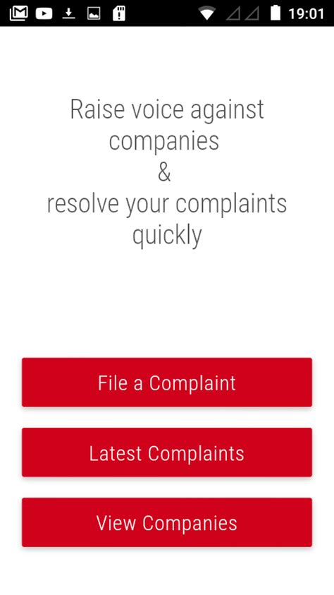 how to file complaints