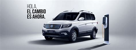 ER7 EV SUV - VEHICULOS ELECTRICOS ELECTRON