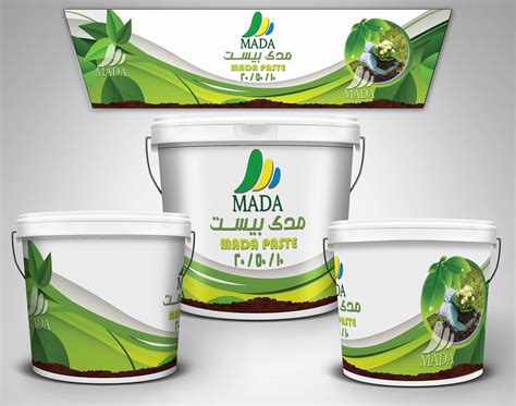 Bucket Design For Fertilizers On Behance