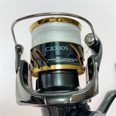 Shimano Twin Power C S