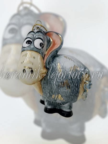 Купить Елочная игрушка "Ослик Иа" (цветная с золотом), ШФ-053С