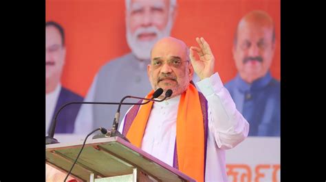 Hm Shri Amit Shah Addresses A Public Meeting In Savadatti Yellamma