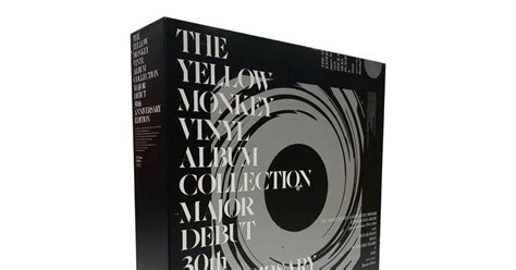 The Yellow Monkey、メジャーデビュー30周年記念アナログboxデザインを公開 The First Times