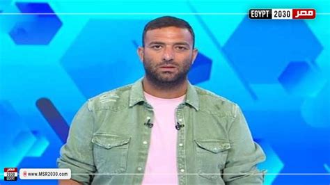 ميدو يوجه رسالة نارية للاعبي الزمالك بعد إعلان قائمة منتخب مصر