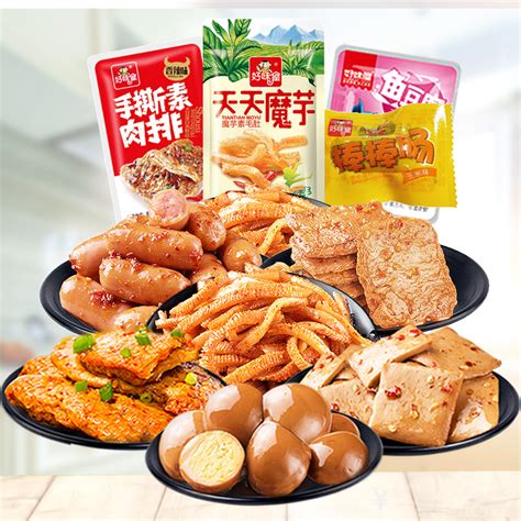 好味屋卤味零食礼包即食送女友香辣休闲网红零食小吃办公室食品