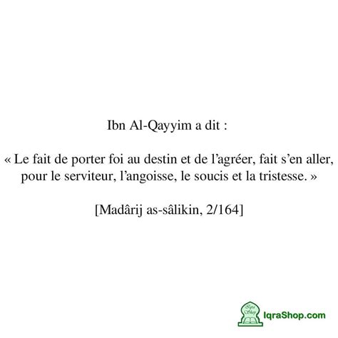 Pingl Par Mamahouleye Sur Lislam Citations Sur L Islam Citation