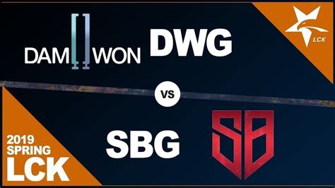 Sb Vs Dwg Highlights Game Lck Summer Sandbox Gaming Vs