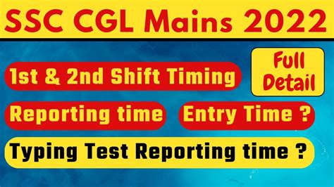 Cgl Mains Shift Timing Full Detail Ssc Cgl Mains Tier Shift