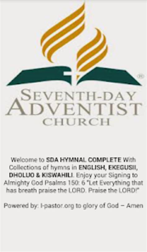 SDA HYMNAL COMPLETE for Android - Download