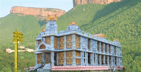 ISKCON Temple, Tirupati (Tirupati) History