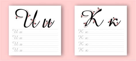 Premium Vector | Russian Letters Cursive Worksheet