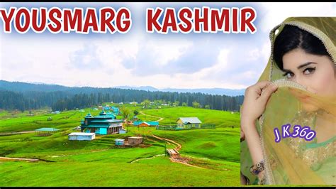 Yousmarg Kashmir Gojri Song Pahari Song Gojri Pahari Geet Gojri