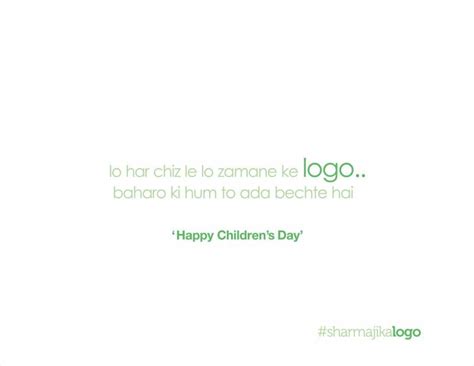 Vinay Sharma on LinkedIn: #sharmajikalogo 