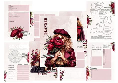 Электронные страницы для ежедневника - Арина Скрапбукинг - скачать на ...