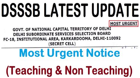 Dsssb Latest Update Dsssb Most Urgent Notice Dsssb