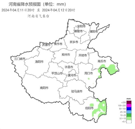 出行提示 今夜到明晨河南东部、南部部分县市有雾出行注意行车安全澎湃号·政务澎湃新闻 The Paper