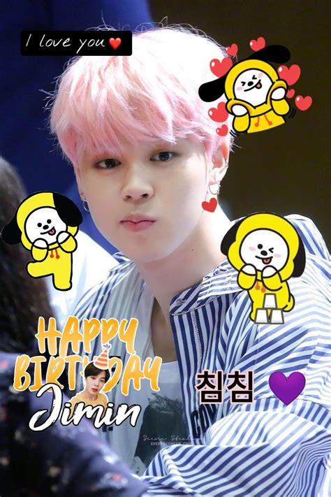 Happy Birthday Jimin 💜💜 Happy Birthday Happy Birthday